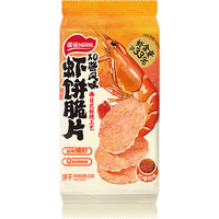 徐福记板烧虾饼脆片XO酱风味14袋休闲零食虾饼 铁板煎制