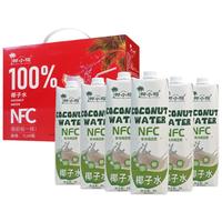 泰国原产地椰子水nfc鲜榨纯椰子1L*2瓶100%果汁椰汁饮料 100椰子水1L6瓶整箱泰国原料