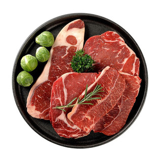恒都  国产谷饲牛排套餐（西冷眼肉共5-7片装） 生鲜牛肉