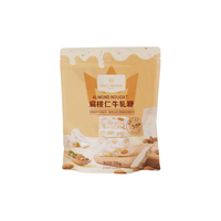 1号会员店 大颗粒扁桃仁 扁桃仁牛轧糖