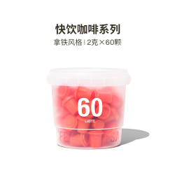 三顿半 超即溶冷萃 速溶咖啡粉单独口味装