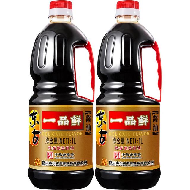 东古 一品鲜酱油1L*2瓶 0脂调料点蘸凉拌炒菜