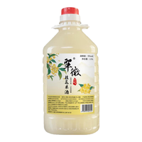 翠微桂花糯米酒正宗江西客家桂花酒酿果酒糯米发酵原浆低度微醺甜酒 【拍一发二】5度桂花米酒2桶组合装