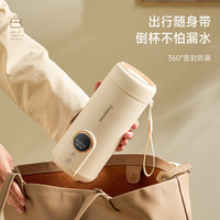 zemkon 恒温电热水杯