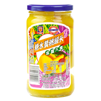 梅林上海梅林肉类罐头混合方便食品 糖水黄桃