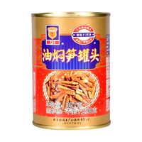 梅林上海梅林肉类罐头混合方便食品 油焖笋397g