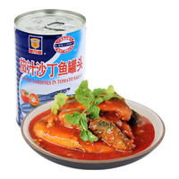 梅林上海梅林肉类罐头混合方便食品 茄汁沙丁鱼 425g
