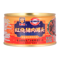梅林上海梅林肉类罐头混合方便食品 红烧猪肉340g