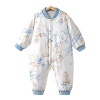 贝肽斯婴儿连体衣春秋新生儿男女宝宝连体衣恒温夹棉加厚保暖新生儿衣服 浆果松趣 66cm
