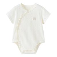 babylove 婴儿包屁衣夏季薄款短袖三角哈衣爬服宝宝透气莫代尔衣服