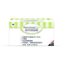 Birton 倍顿 DHA藻油+ARA 33.6克 0.56克x60粒*2盒