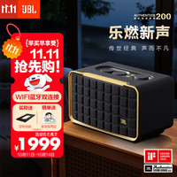 JBL 音乐世家200 AUTHENTICS200 2.0声道 蓝牙音箱 黑色
