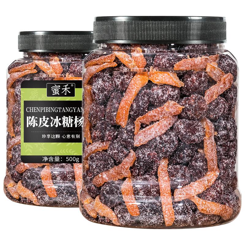  蜜禾（食品） 开胃 陈皮冰糖杨梅  罐装 500g