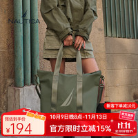 NAUTICA 诺帝卡 斜挎托特包男士大容量单肩背包旅行通勤笔记本电脑手提包 灰绿色