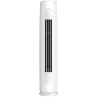 KINGHOME KFR-72LW/JH5K1FNhAaB1 一级能效变频冷暖 3匹 立柜式空调