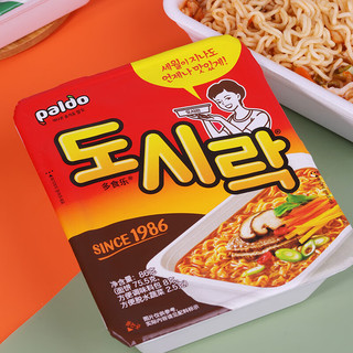 paldo/方便面饭盒面牛肉味韩国泡面拉面干拌面