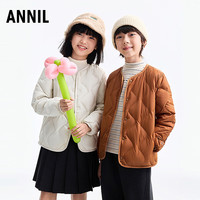  Annil/安奈儿 轻盈保暖 儿童羽绒服