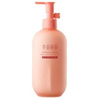 PLUS会员：半亩花田 烟酰胺倍润身体乳失重玫瑰 500ml/瓶