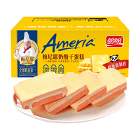 盼盼 梅尼耶干蛋糕饼干 干酪面包干早餐代餐休闲零食混搭口味550g/箱