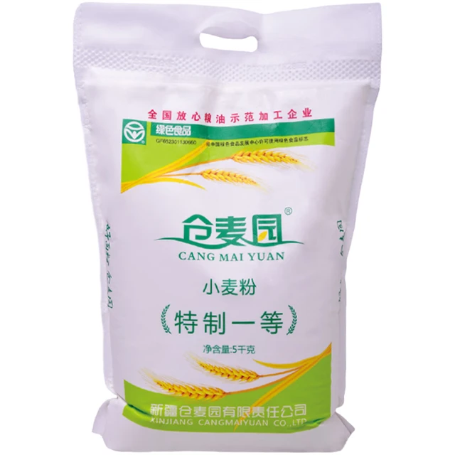仓麦园（CANG MAI YUAN）新疆面粉 天山北麓绿色食品 小麦粉5kg 烘焙 通用面粉 精致小麦粉*1袋【10斤装】