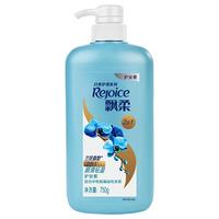 Rejoice 飘柔 日常护理顺滑轻盈护发素 750g
