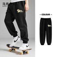 MARK FAIRWHALE/马克华菲 时尚 儿童休闲裤