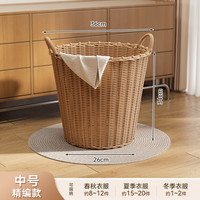 移动端：索白 中古风脏衣篓 仿藤编轻奢家用脏衣服收纳筐 中号 藤棕色 高34cm 升级细密藤编