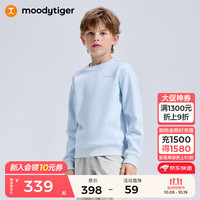 moodytiger儿童卫衣柔软透气25年冬季男童上衣暗纹印花空气层女童运动衣 冰沁蓝 160