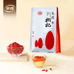 早康 头茬枸杞中宁特优宁夏大颗粒枸杞子开袋即食构杞子