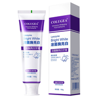 JOBALIN溶菌酶美白牙膏口臭去黄去牙渍去烟渍牙垢抑菌除口臭亮白成年人 【行业】牙膏成年人100g*1