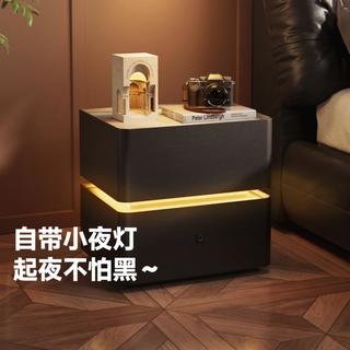 芝华仕 复古岩板床头柜家用卧室智能无线储物床头柜子G067