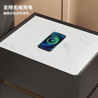 芝华仕 复古岩板床头柜家用卧室智能无线储物床头柜子G067