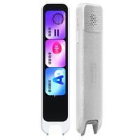 网易有道 有道有道词典笔A7Pro 新课标 点读笔小初高单词笔A6P升级版 A7Pro 32GB 语数英3科同步学