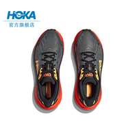 PLUS会员：HOKA ONE ONE 男女夏季挑战者7全地形跑步鞋CHALLENGER 7轻盈缓震