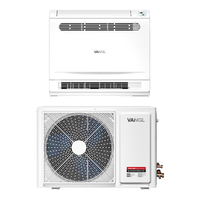 万居隆空气能空调变频冷暖两用挂机一拖一壁挂式煤改电空调一级能效落地家用空气源热泵热风机采暖 1.5匹 一级能效 (适用25㎡以内)