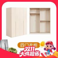 京东京造 云栖平开门衣柜四门环保ENF级 云栖白 开门款