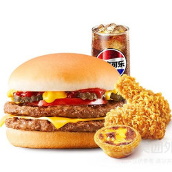 KFC 肯德基 嫩牛堡一人大满足套餐兑换券·1张 1次券