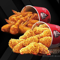 今日必买：塔斯汀 塔塔翅根桶