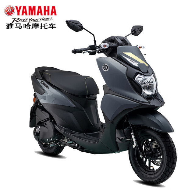 YAMAHA 雅马哈 摩托车福颖125踏板车电喷车原装整车FORCEX国四YAMAHA 福颖