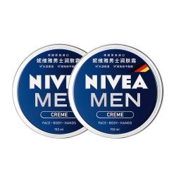 妮维雅 男士润肤霜150ml*2 补水保湿面霜护肤品清爽不油腻送男友实用礼物