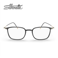 PLUS会员：Silhouette 超轻钛眼镜框 光学眼镜架 2926