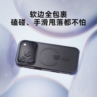 摩米士（MOMAX）【空气防摔】适用苹果17Air手机壳iphone17Air保护套磁吸壳超薄Magsafe充电防摔高端透明金属镜头 【黑色】全气囊3m防摔丨强磁吸