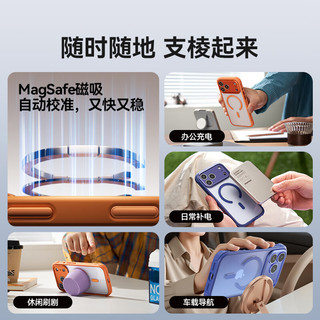 摩米士（MOMAX）【空气防摔】适用苹果17Air手机壳iphone17Air保护套磁吸壳超薄Magsafe充电防摔高端透明金属镜头 【黑色】全气囊3m防摔丨强磁吸