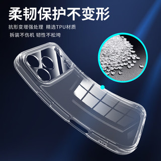  Freeson 防摔 iPhone17 Pro手机壳 指环支架