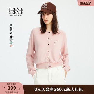 TeenieWeenie小熊女装毛衣2025秋季简约休闲柔软舒适针织开衫 A-薄荷色 170/L