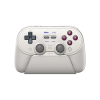  8BITDO/八位堂 TMR摇杆双切扳机 游戏手柄