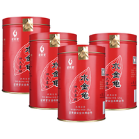 武夷星 武夷岩茶乌龙茶 名枞水金龟罐装 足火香 500g 武夷茗枞水金龟
