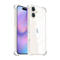  Freeson 四角气囊防撞 iPhone17手机壳 一字支架  透明 TPU