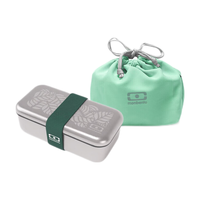 monbento不锈钢饭盒便当盒可微波加热法式日式减脂露营便携餐盒成人学 绿绑带特别款1层700ml