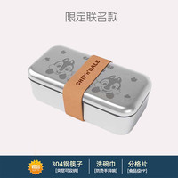 monbento不锈钢饭盒便当盒可微波加热法式日式减脂露营便携餐盒成人学 奇奇蒂蒂特别款1层700ml